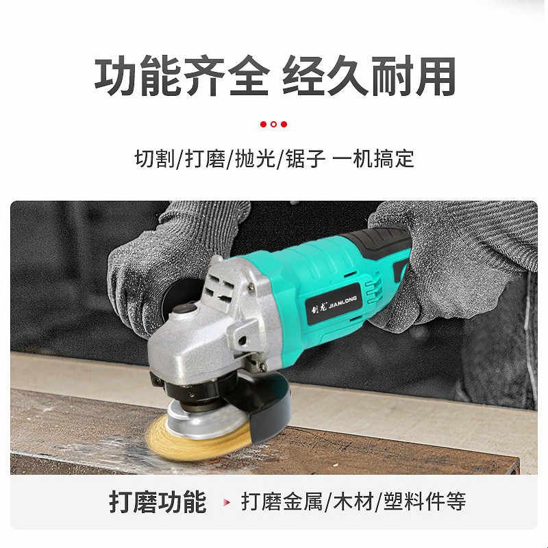 无刷角磨机充电式锂电池切割机多功能打磨机电动角向调速磨光机