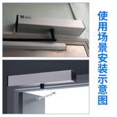 保利德电动门开门机加长轴自动平转轴延长器 拉杆自动门配件 推杆