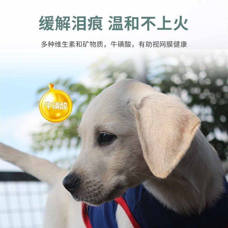 布鲁康狗粮高蛋白发腮益生菌挑食钙全犬种通用粮,宠物/宠物食品及用品,狗全价冻干粮,淘宝优惠券,粉丝福利购,淘宝优惠卷