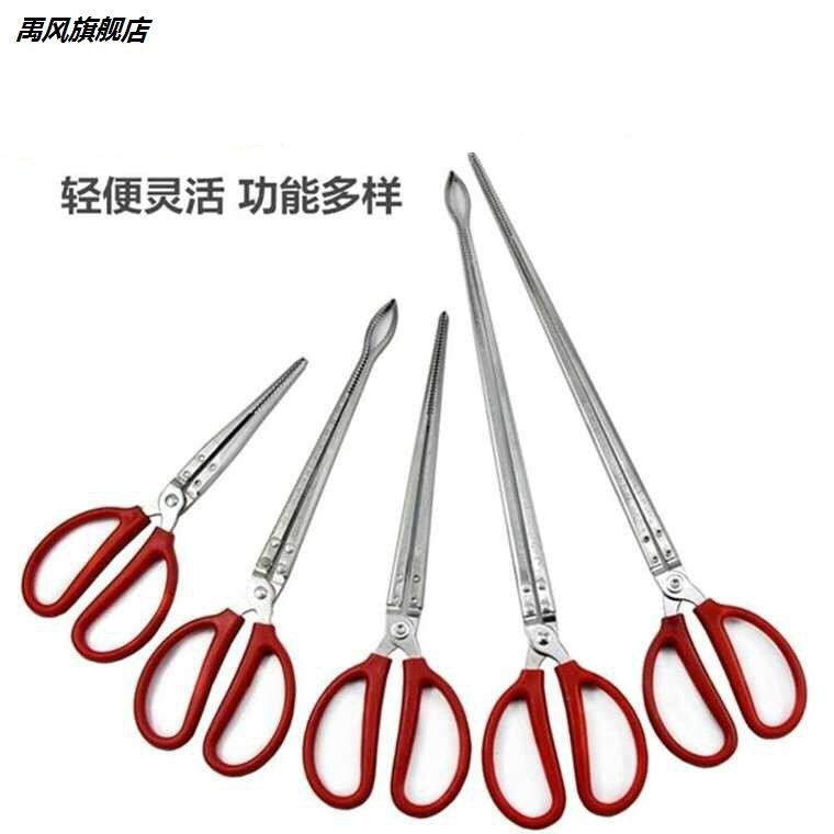 卫生间头发捡拾器赶海神器家用卫生钳环卫加长螃蟹夹子垃圾夹工具