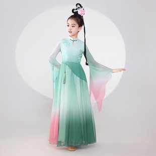 烟雨江南舞蹈服儿童古典舞演出服飘逸女童中国舞扇子舞群舞表演服