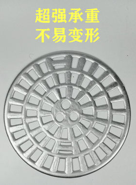 铝蒸格篦子热馒头篦子老式家用圆形加厚手工铝锅蒸锅篦子蒸片蒸盘