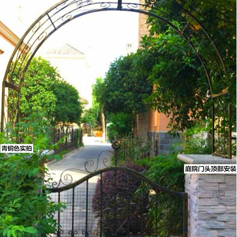 欧式铁艺拱门花架爬藤架铁庭院花拱架园艺鲜花月季爬藤支架可定制