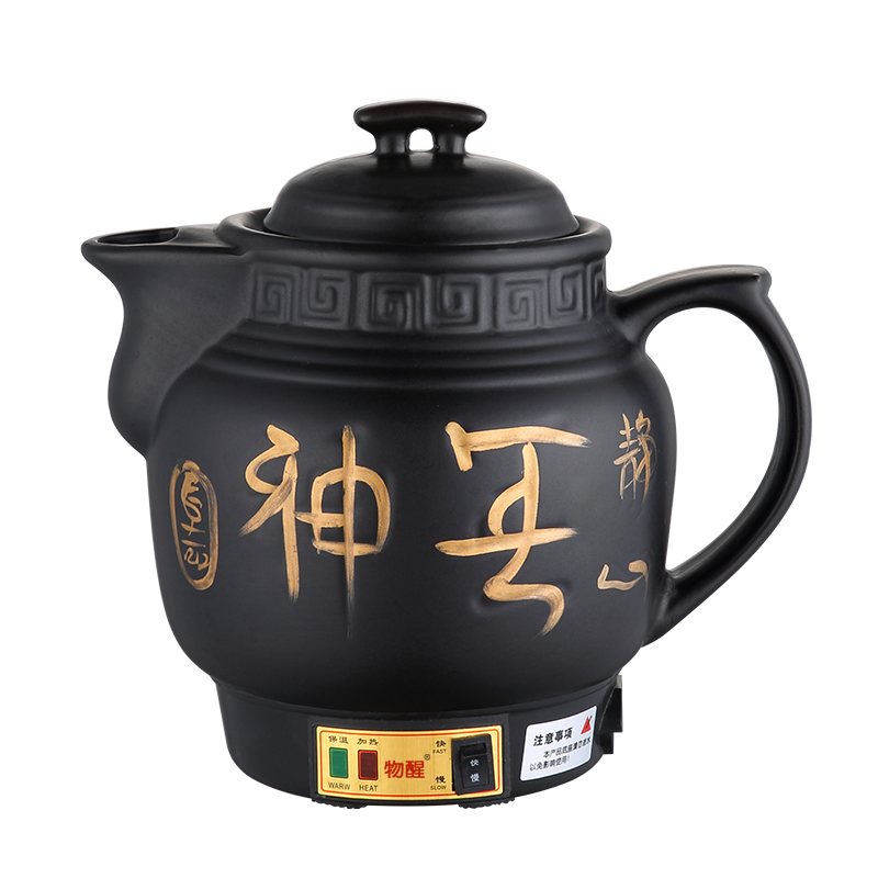 熬药电砂锅电动中药壶全自动连体煎药壶家用中药煲药罐中医壶插电