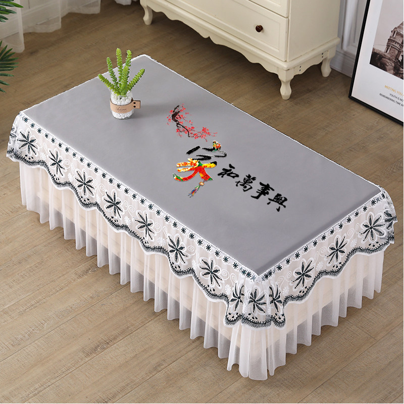 新款防水防油茶几桌布免洗可擦餐桌布防烫电视柜罩套蕾丝万能盖巾,居家布艺,桌布,淘宝优惠券,粉丝福利购,淘宝优惠卷