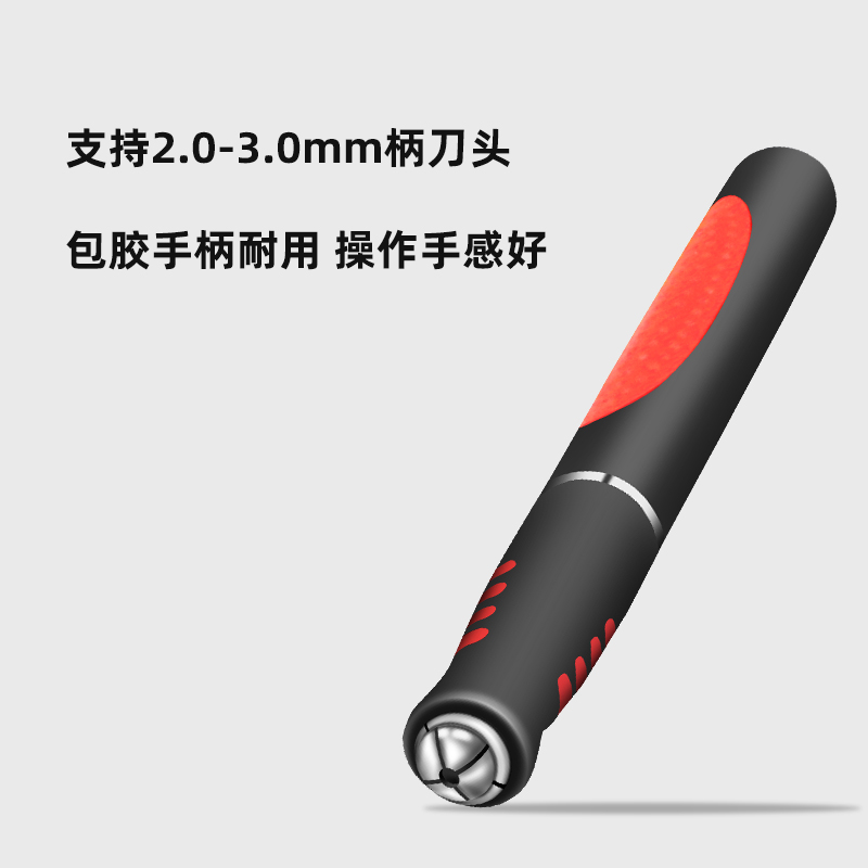 手工核雕刀木工刻刀文玩专用橄榄核桃蛋雕微雕精雕刻刀工具