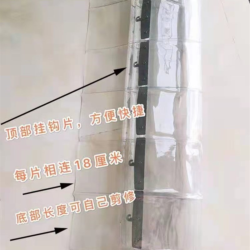 滑动隔断折叠推拉软门帘透明pvc防风防尘空调隔冷气阳台厨房皮帘