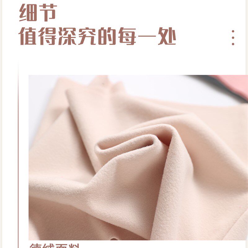 夏季薄款护腰带女士腰部保暖护肚子护胃肚围大人腹腰带防着凉神器