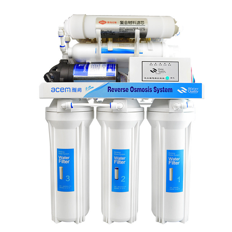 反渗透纯水机ro七级弱碱性双出水过滤器智能电脑版净水器家用直饮