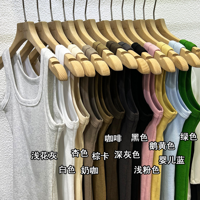 方领露锁骨吊带背心女内搭外穿打底衫遮副乳防走光紧身无袖上衣夏