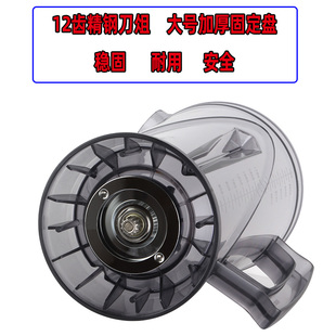 4升通用破壁料理机豆浆机配件搅拌机杯子3.6L杯座大杯杯连刀壶桶