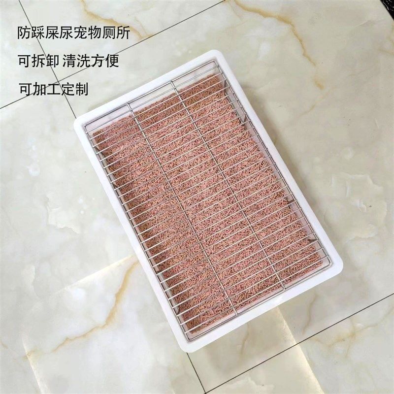 狗厕所304不锈钢 狗厕所便盆 狗砂盆可漏尿宠物厕所特大号包邮,宠物/宠物食品及用品,狗厕所,淘宝优惠券,粉丝福利购,淘宝优惠卷