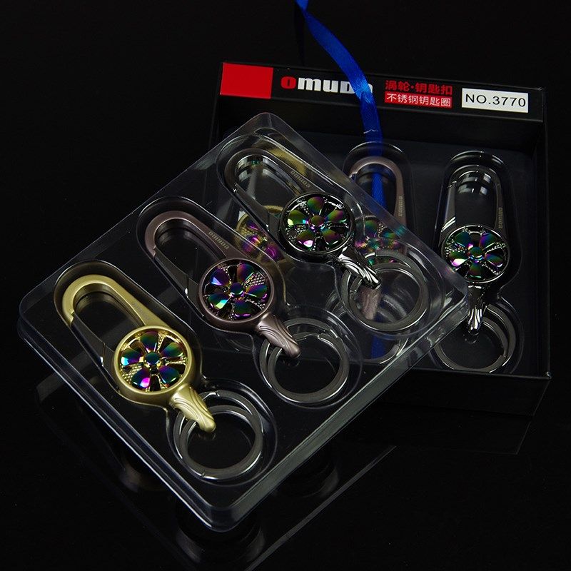 欧美达涡轮钥匙扣不锈钢钥匙圈创意个性礼品汽车腰挂男式男士盒装