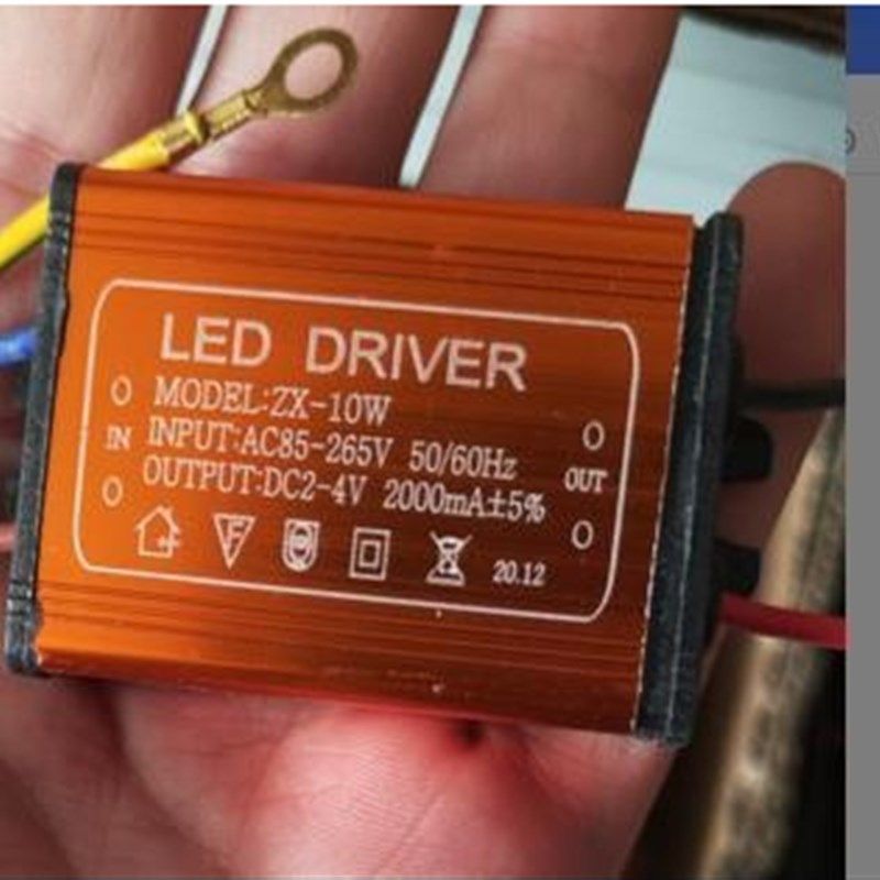 激光射灯LED灯恒流驱动电源LED10W2-4V2A一束光投影灯适配科锐COB