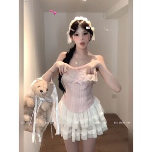 XZY/欣争艳 微胖mm甜美法式温柔蕾丝吊带上衣女夏季公主半裙套装