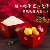 乔迁之喜创意摆件仿古米斗结婚礼物装 饰招财升斗搬家入宅仪式 用品