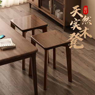实木方凳家用客厅成人矮凳小板凳茶几凳换鞋 橡木凳可叠放凳子餐椅