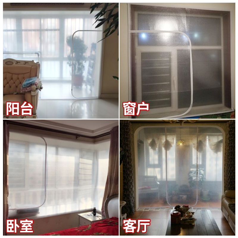 冬季窗户密封保温膜防寒保暖防风帘双层冬天卧室阳台漏风挡风神器