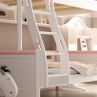全实木儿童床上下铺上层床女孩公主床奶油风轻奢高低床两层子母床