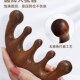 按摩梳檀木头部经络梳子头疗刮痧疏通头皮按摩头发五爪挠头器家用