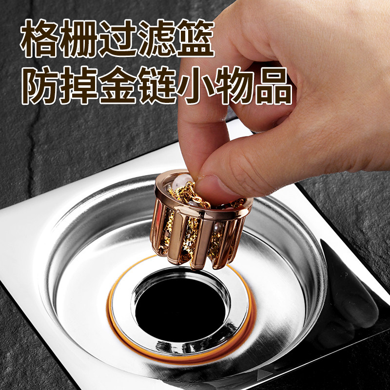 卫生间地漏防臭器下水道厕所防返臭芯通用浴室反味塞防虫堵口器盖,家庭/个人清洁工具,地漏防臭器,淘宝优惠券,粉丝福利购,淘宝优惠卷