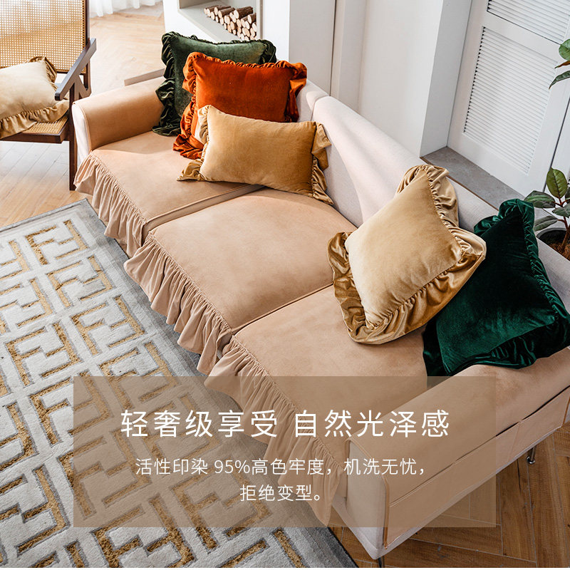 欧式沙发套罩全包万能套新款2023四季通用高级感皮沙发垫专用美式