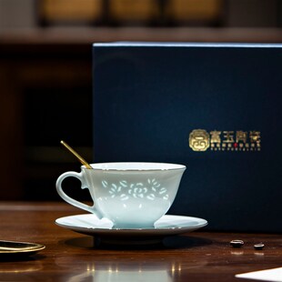 富玉景德镇陶瓷咖啡杯碟家用高档精致青瓷玲珑杯高级感轻奢高颜值