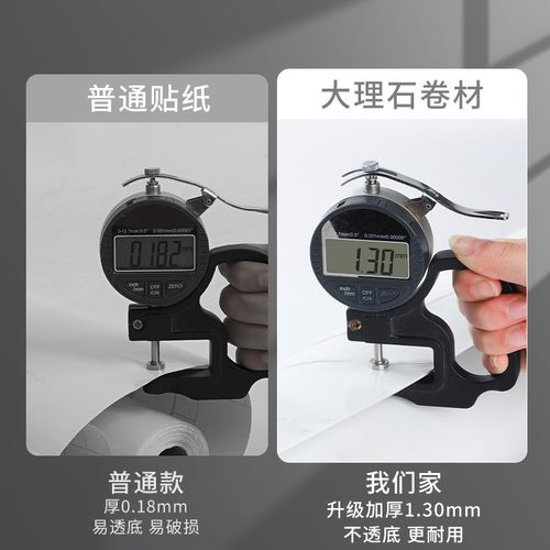 木纹墙纸自粘仿木PVC铝塑板墙贴原木色电视背景墙贴纸墙面装饰板