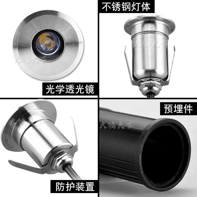 水下地埋灯led嵌入式户外防水1W3W水底不锈钢台阶庭院圆形小型12V