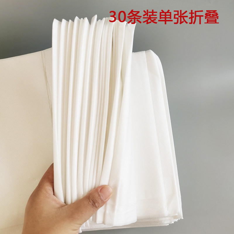 150x200cm一次性床单美容院酒店旅游双人超大号防水垫单白色隔脏