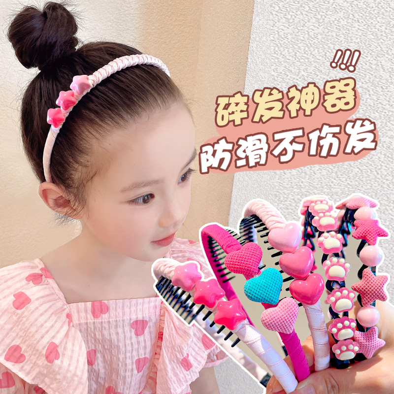 儿童发箍女童碎发整理神器带齿防滑发款箍卡通宝宝发饰不勒头头箍