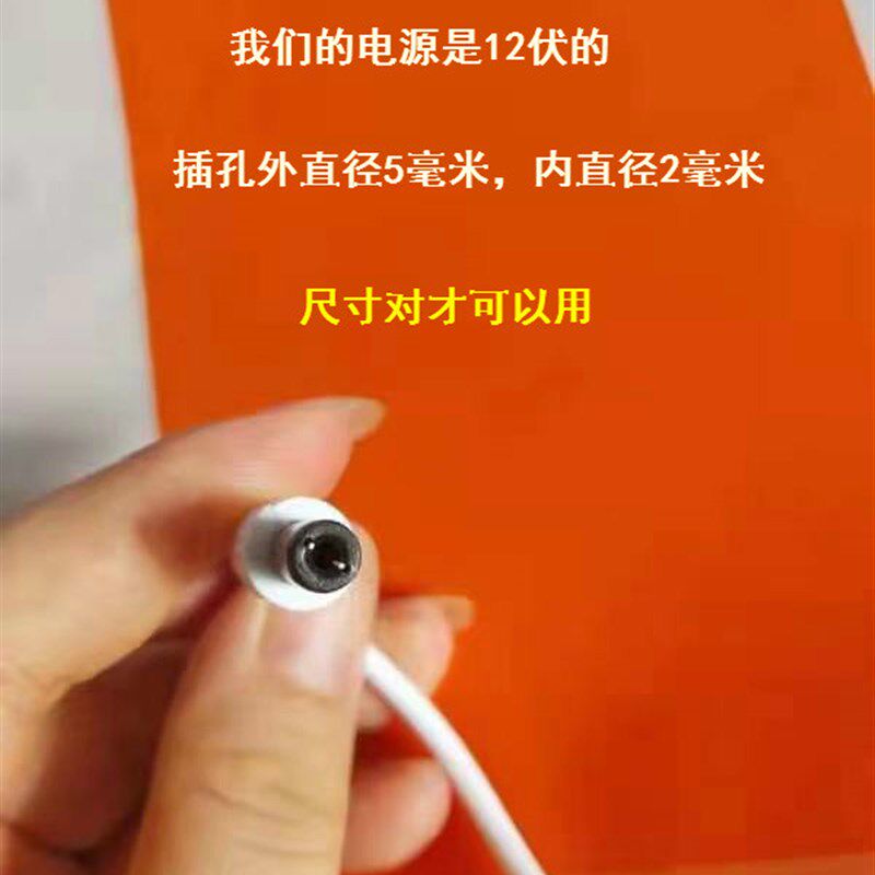 康铭LED台灯电源线插电头S051S052S053S055S058059通用适配器