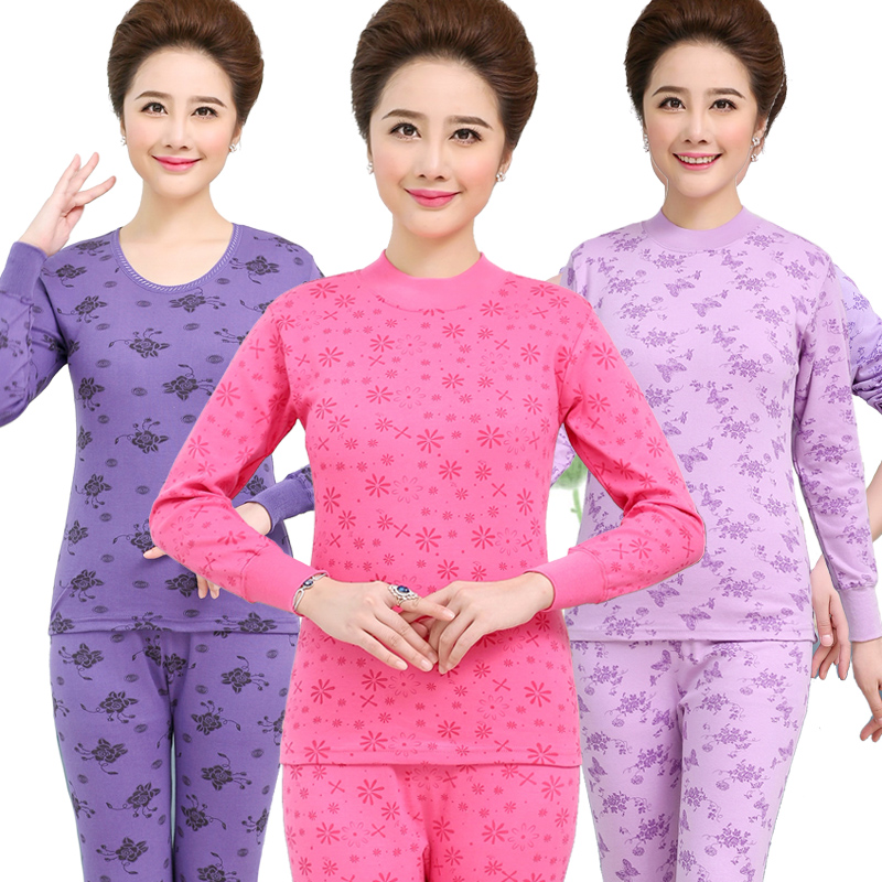 秋衣秋裤中老年人女纯棉保暖内衣大码妈妈棉毛衫老人中高领套装