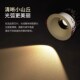 小山丘射灯家用客厅极窄边框led天花灯筒灯嵌入式 防眩光洗墙射灯