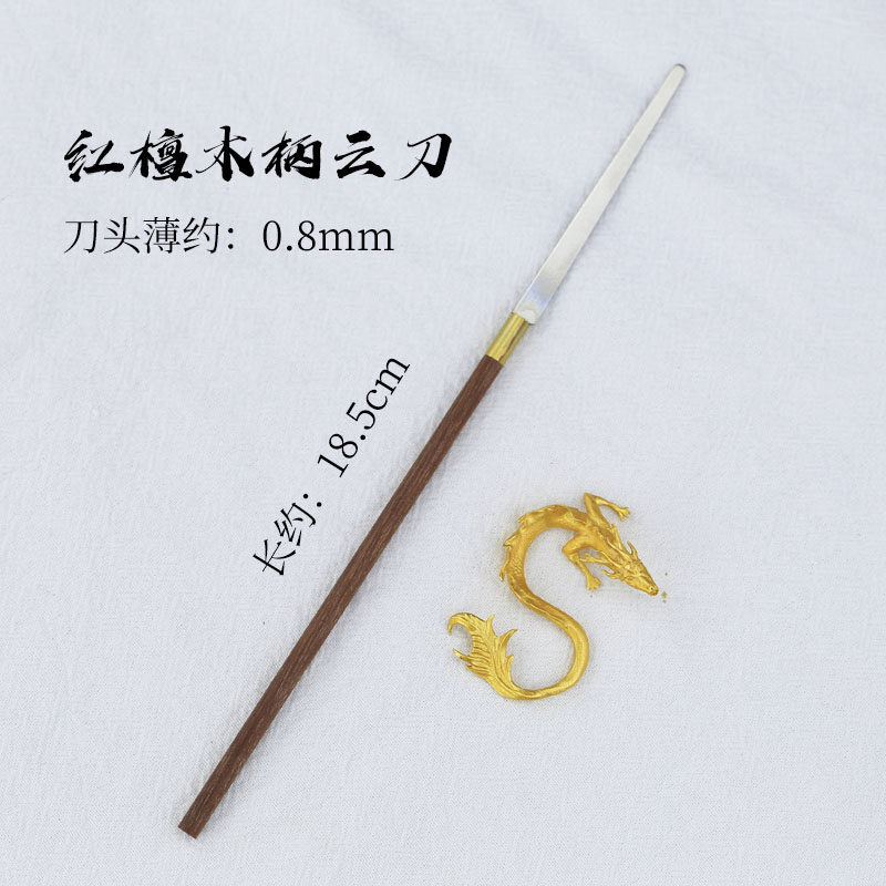 中岳采耳工具云刀专业纯手工打磨钛合金一体采耳师掏耳朵神器套装,家庭/个人清洁工具,耳勺,淘宝优惠券,粉丝福利购,淘宝优惠卷