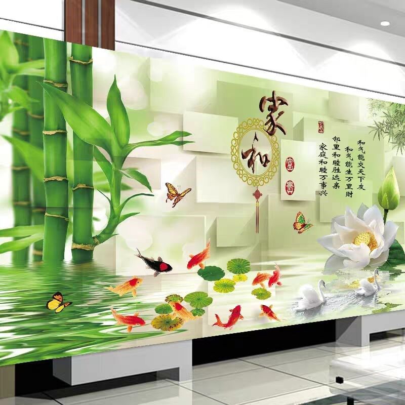 2024新款十字绣线绣家和万事兴竹子九鱼图客厅自己绣手工满绣大气