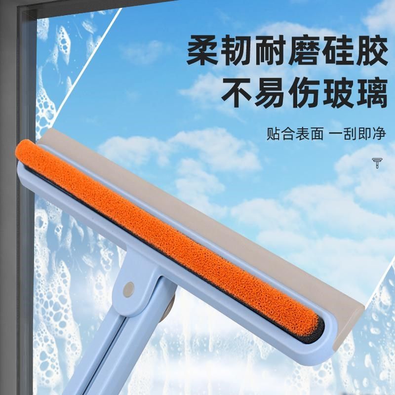 三合一折叠玻璃刮水器一体式清洁双面刮子擦玻璃神器缝隙刷两用