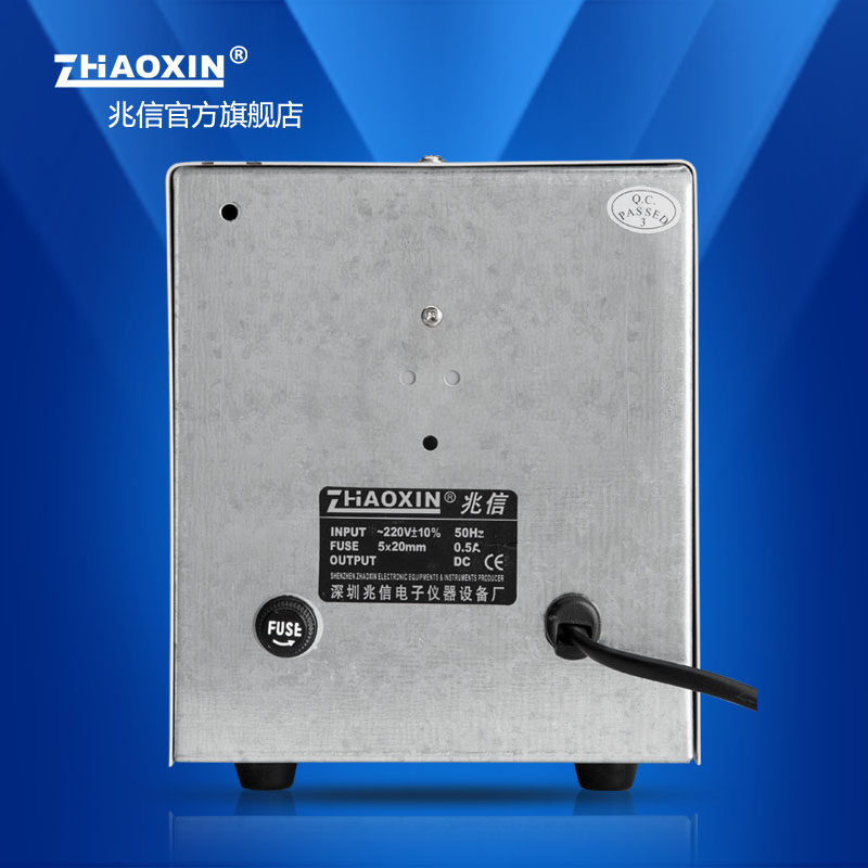 手机维修电源15v2a维修可调直流稳压电源表TXN-1502D短路截止输出