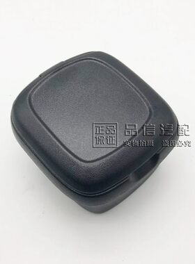 适用雪佛兰新赛欧烟灰缸扶手箱烟灰盒储物盒赛欧车载烟灰缸原厂4S