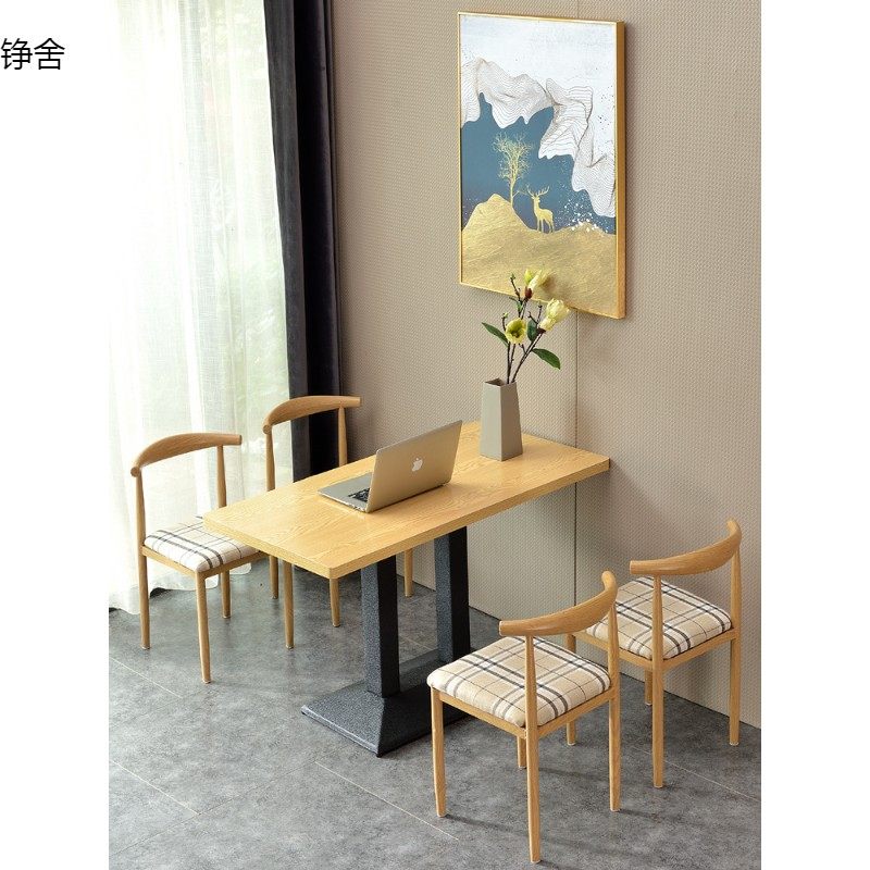 简约茶餐厅小吃食堂面馆烧烤饭店餐饮甜品奶茶店商用快餐桌椅组合,住宅家具,板木餐桌,淘宝优惠券,粉丝福利购,淘宝优惠卷