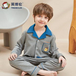 英博伦亲子男儿童家居服套装童纯棉睡衣格子开衫父子翻领长袖220g