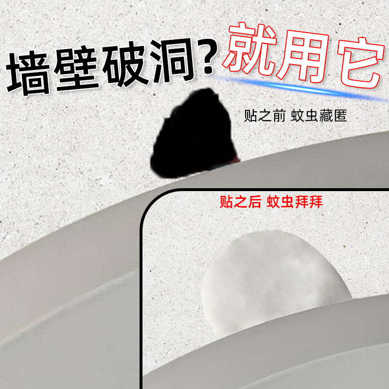 空调洞密封木地板补洞神器家俱修补膏木门修补泥木器油漆美缝填充,基础建材,家具地板修补膏/笔,淘宝优惠券,粉丝福利购,淘宝优惠卷