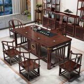 新中式 实木茶台茶桌一整套办公阳台烧水壶嵌入式 一体茶几客厅家用