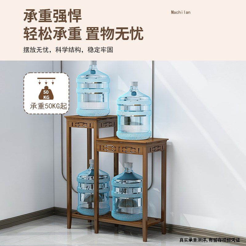 花架客厅落地式新款蝴蝶兰专用架子非实木多层中式置物架结实耐用图片