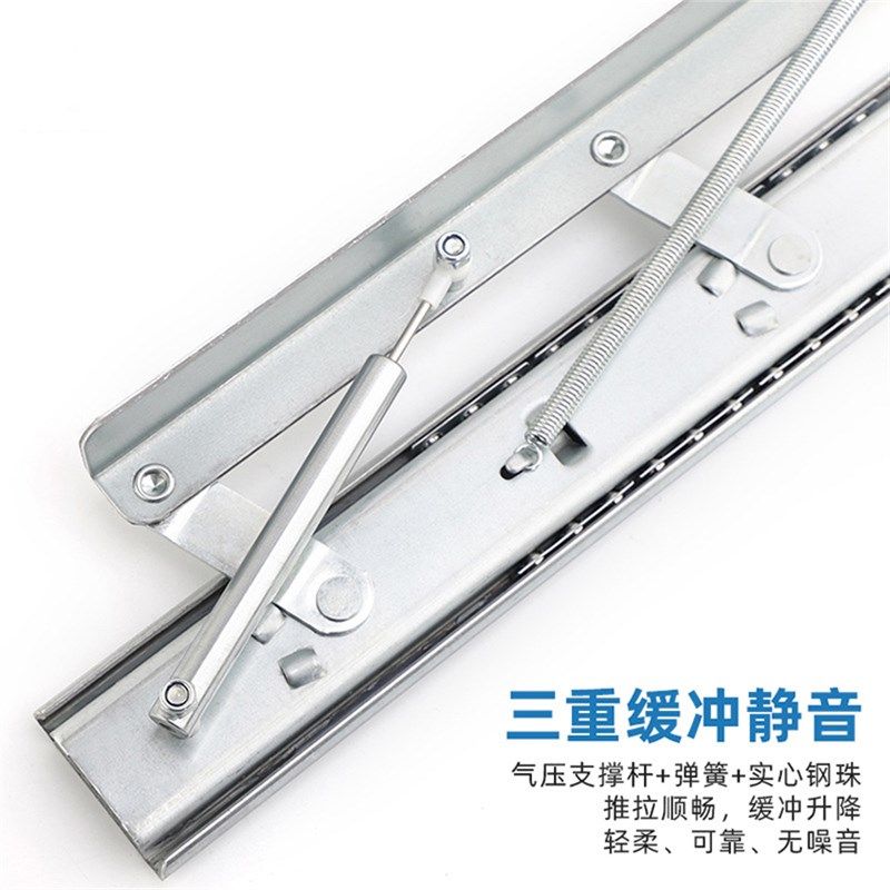 跳台轨折叠餐桌桌配件自带液压静音缓冲重型导轨伸缩餐桌升降滑轨,基础建材,导轨,淘宝优惠券,粉丝福利购,淘宝优惠卷