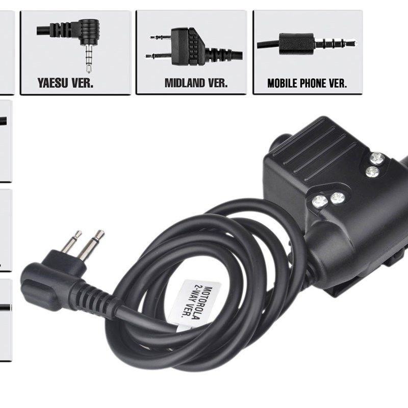 Z-TAC元素U94非军规对讲机耳机发射按键开关手机PTT手台连接器