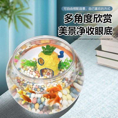 新型圆形鱼缸过滤器增氧三合一小型过滤盒静音滴流盒瀑布循环净水