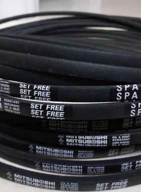 三角带SPA3175LW SPA3182LW SPA3250LW风机防静电耐高温传动带