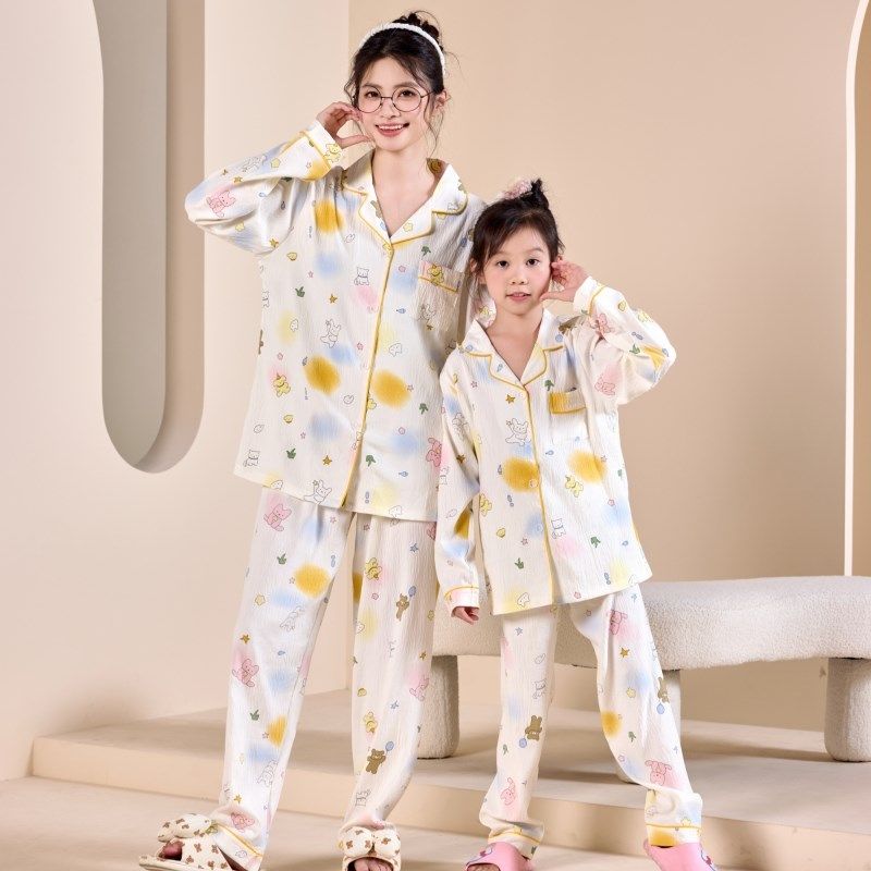 亲子睡衣女童春秋季母女装长袖中大童家居服卡通云朵棉初中生套装