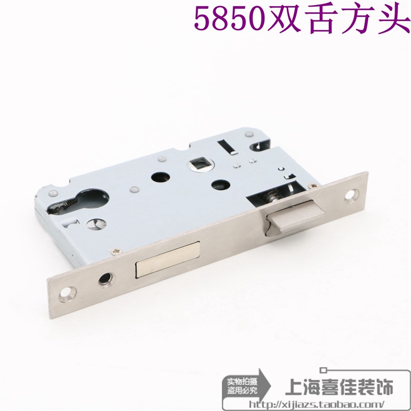 锁头锁芯木门压把锁 执手门锁室内门锁加长58455850双舌锁体 包邮